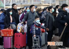 2022春运放票时间是几时几点几分