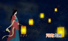 为什么新故去的人不烧寒衣