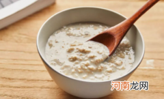粥加奶粉能不能一起吃