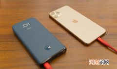 共享充电宝停电了还能借出来吗