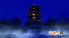 夜上黄鹤楼70岁免票吗