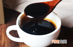 喝了伏湿膏拉肚子怎么回事