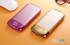 共享充电宝是按时间付钱吗