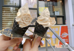 麦当劳山茶花风味华夫筒多少钱一个