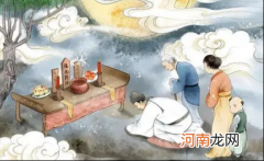 2021十月初一寒衣节在外地怎么烧纸