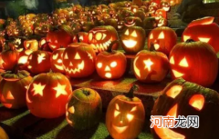 2021长沙世界之窗万圣节活动几时开始几时结束