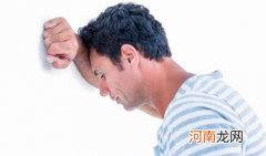 抑郁症好了的人非常厉害吗