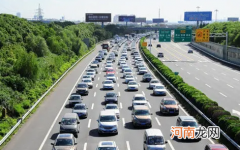 广东2022年元旦会不会塞车