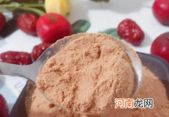 山楂粉怎么做好吃