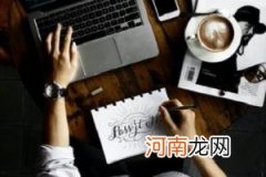 如何理解软文营销？有哪些营销手段？