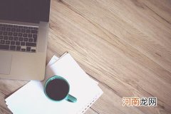 淘宝直播怎么设置佣金？佣金平台怎么收取？