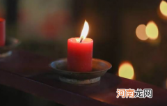 除夕老人去世有什么说法