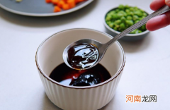 蚝油标准QB高还是GB高