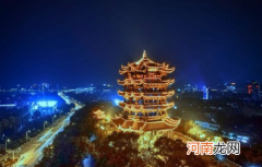 长江中游三省旅游一卡通多少钱