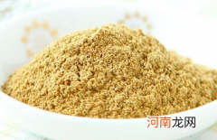 孜然粉就是胡椒粉吗