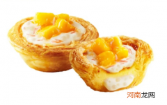 肯德基芒芒杨枝甘露蛋挞好吃吗