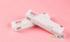 避孕凝胶靠谱吗