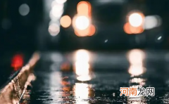 2021年10月份内蒙古降雨多吗