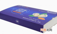 柏岁慷产品靠谱吗