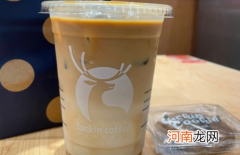 瑞幸生椰拿铁喝完心慌怎么回事