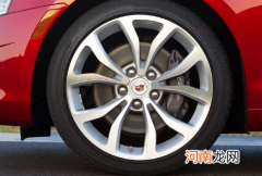 轮胎侧面蹭掉一块橡胶跑高速要紧吗