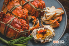 蟹券能查到被谁兑了吗