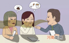 口臭多吃点什么能改善