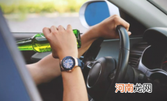 喝了瓶啤酒6个小时可以开车吗