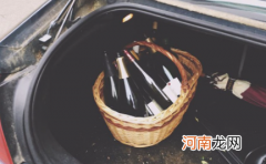 冬天红酒放后备箱会不会冻