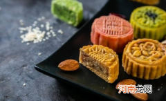 没卖完的月饼都去哪了