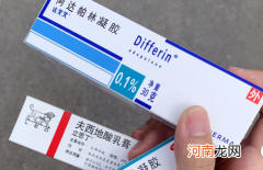 阿达帕林过敏会自行恢复吗