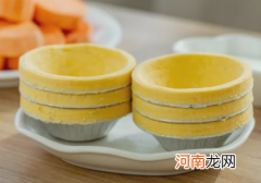 蛋挞皮从冷冻拿出来直接烤吗