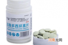 为什么一吃多西环素就不长痘