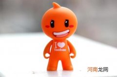 淘宝退款原因 退款原因选哪个对买家有影响