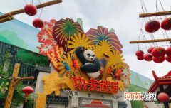 北京环球影城开车还是地铁方便