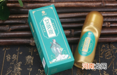 百年扁氏艾灸液一天用几次