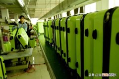 淘宝供货商 淘宝供货商平台在哪里