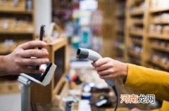 淘宝打标 淘宝商品怎么打标