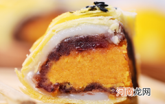 北月湾蛋黄酥好吃吗