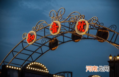 武汉知音号在哪个码头上