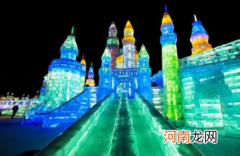 哈尔滨冰雪大世界里面有取暖的地方吗