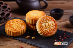 月饼放行李箱安检时能通过吗