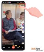 抖音怎么找人 4步实现抖音号的精准搜索