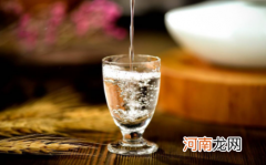 喝白酒最佳温度是多少