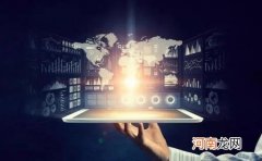 2022跨境电商热度持续上升,社交电商SaaS平台MyyShop焕新再出发