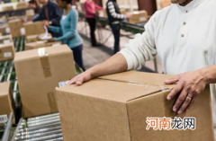 20121淘宝国庆节有购物津贴吗