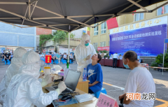 核酸检测是一次收费还是多次收费