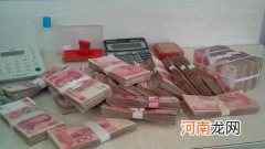 幼儿园2022寒假过后开学要交学费吗