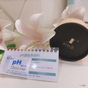 抗衰产品哪个效果好 中国口碑最好十大护肤品