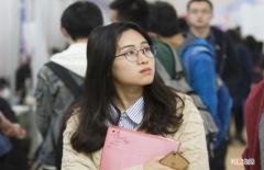 公务员待遇最好的几个部门 公务员最吃香的五个部门